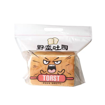 Custom Printing Toast Packaging  Bag Ziplock Plastic Pouches Bread Packaging Bag